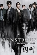 Poster for Monstrous