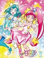 Pretty Cure Star Twinkle