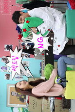 When Your Heart Beats poster