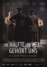 Poster for We Are Half The World