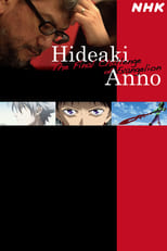 Nonton Film Hideaki Anno: The Final Challenge of Evangelion (2021)