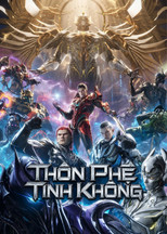 Thôn Phệ Tinh Không