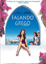 Falando Grego