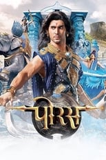 Poster for Porus Season 4