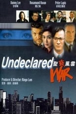 Undeclared War (1990)