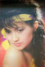 Li Yongyong Li Yongyong