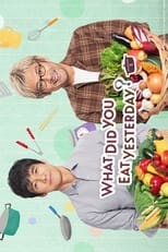 Poster for What Did You Eat Yesterday? Season 2