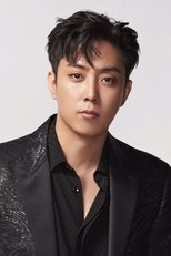 Poster van Eun Ji-won