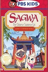 Sagwa, the Chinese Siamese Cat: Cat Tales and Celebrations