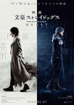 Poster for Bungo Stray Dogs the Movie: BEAST