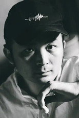Foto retrato de Huang Mo Qi