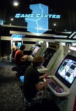 Game Center poster