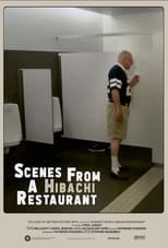 Poster for Scenes from a Hibachi Restaurant