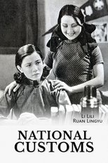 National Customs main poster