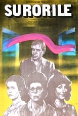 Surorile (1984)