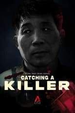 Poster for Catching a Killer - The Hwaseong Murders