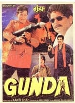 Gunda (1998)