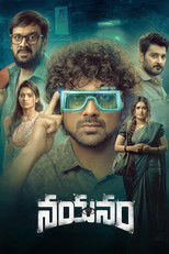 Nayanam poster