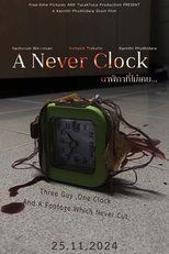 A Never Clock (2024)