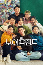 더 보이프렌드