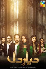 Diyar-e-Dil (2015)