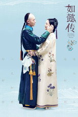 Hậu Cung Như Ý Truyện