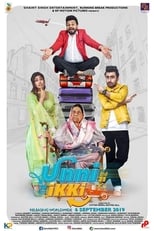 Poster for Unni Ikki