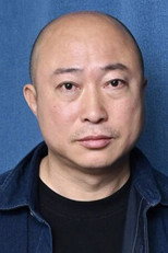 Jun Geng