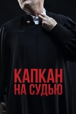 Trap for the Judge poster image