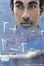 Full or Empty (2005)