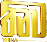 Tissa Nagodavithana Films (Private) Limited