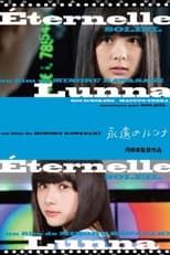 Poster for Eternal Lunna