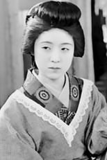 Foto retrato de Mitsuko Ichimura