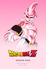 Poster zu Kid Boo Saga – Dragonball Z