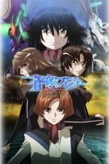 Poster for Fafner Exodus Season 2