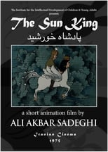 Poster for The Sun King 