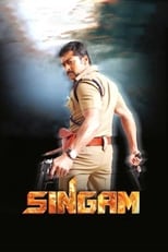 Poster for Singam 