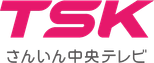 San-in Chuo Television Broadcasting