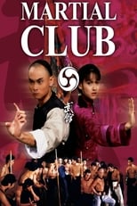 Poster for Martial Club 