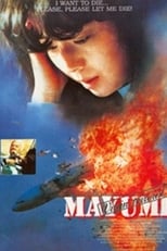 Mayumi: Virgin Terrorist (1990)