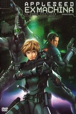 Appleseed: Ex Machina