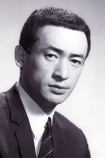 Foto retrato de Mikio Narita