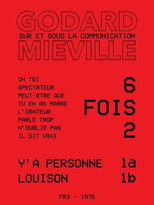 Six fois deux/Sur et sous la communication 1a & 1b : Y'a personne & Louison poster