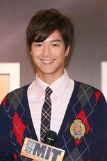 Julian Yang