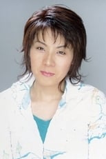 Kurumi Mamiya