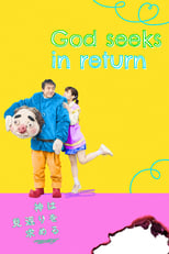 Poster for God Seeks in Return