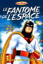 Le Fant&ocirc;me de l'espace et Dino Boy