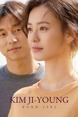 Poster for Kim Ji-young, Born 1982