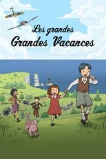 Les Grandes Grandes Vacances