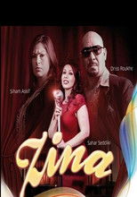 Zina poster